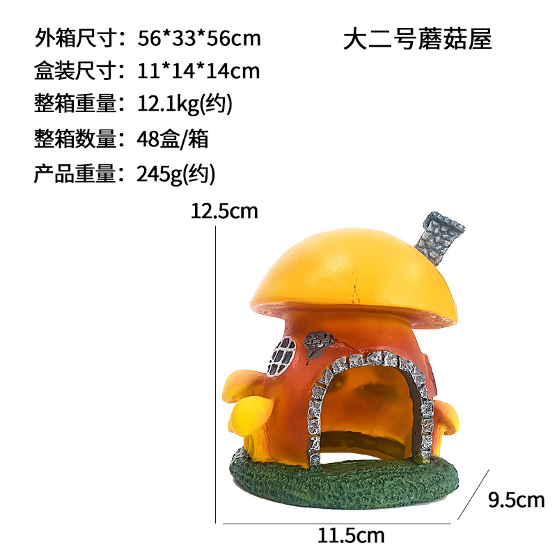 Sala de hongos grande No. 2