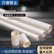 ҃߾PVCܰɫpvc늾PVC늹܏S