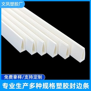 �S�ҹ���pvc���ϗl  �k���ľ���Ʒ�ļ��A�l  �V�� ���󿨗l