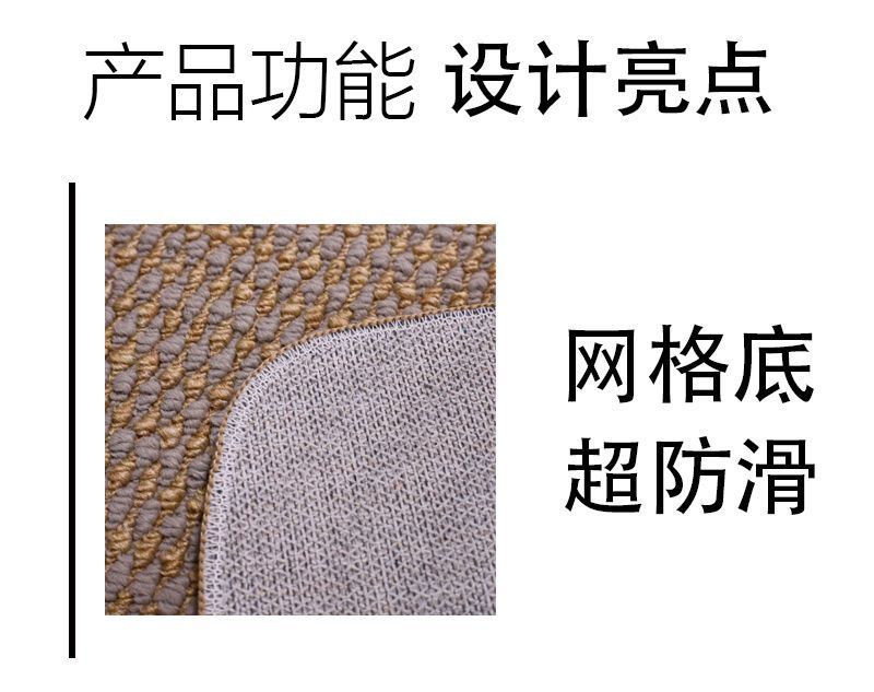 Pineapple Ring Simple Car Floor Mats, Car Foot Mats, Manufacturer Wholesale, Easy to Clean, Pineapple Ring Protective Car Mats