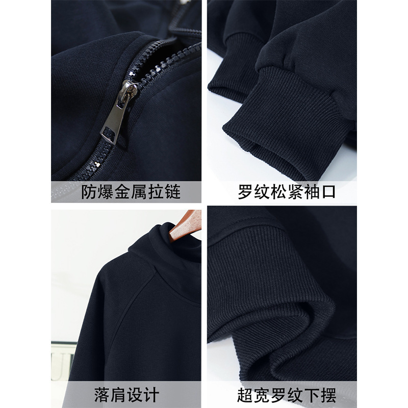 初秋卫衣厚外套女装2025新款休闲开秋季短款上衣小个子薄款开衫|undefined