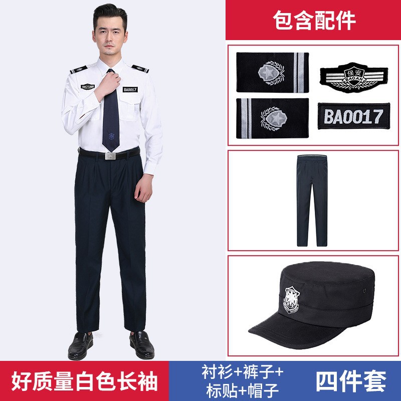 White long sleeve + summer pants + hat