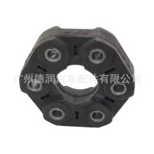 适用宝马5系E60传动轴胶饼 万向节盘 传动轴连接盘26117522027