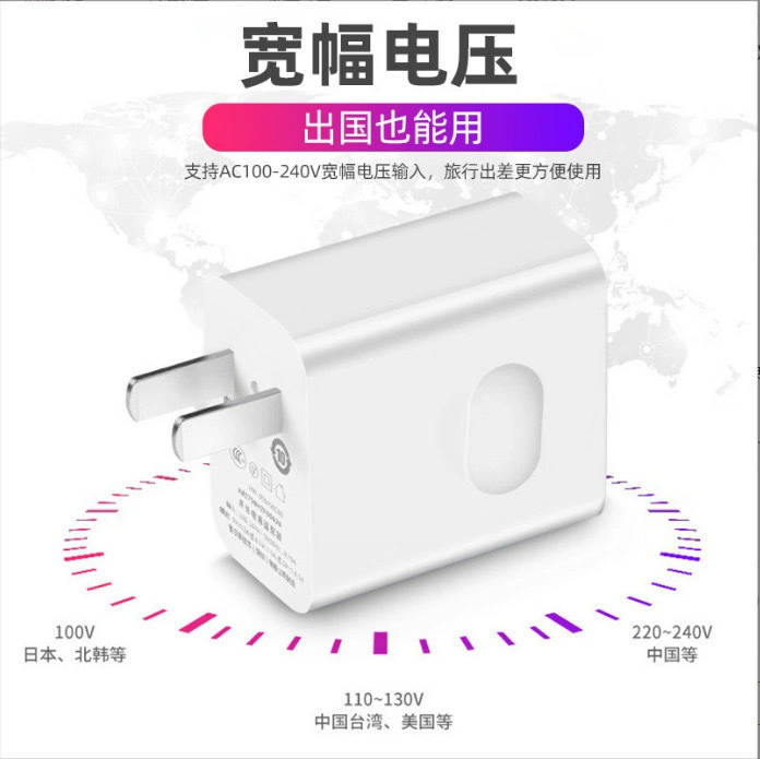 Сетевое зарядное устройство (Honor Huawei OPPO vivo) HW, сверхбыстрая зарядка USB 120W, универсальная зарядная головка для Android