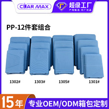 ���QSKD12���װ��Ʒpp�������f��݆��������ˤ�ܴa���U��ɶ���