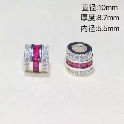 14K Gold-Filled High Color Retention Zərgərlik ara hissələri - bright-silver-rose-red-10mm