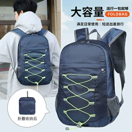 通用双肩背包;运动背包;休闲背包