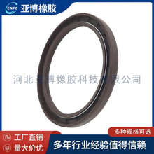 ���ҹ�Ӧ���ͷ�BH5704-E0 HTCL 79*99*8mm�����ڿ�����