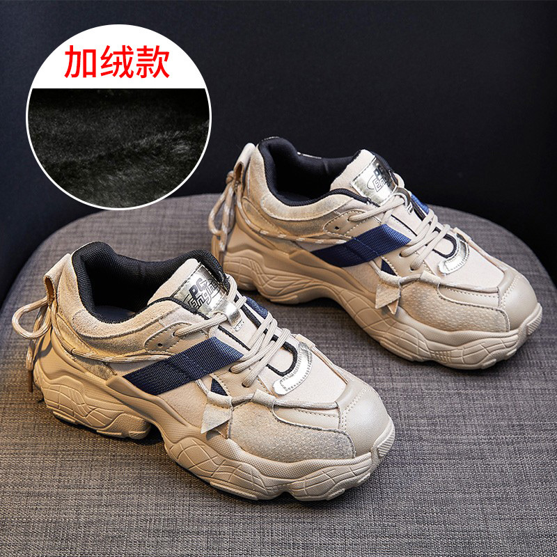厚底老爹鞋女2025春秋款休闲运动鞋超火爆款百搭小白鞋ins潮|undefined