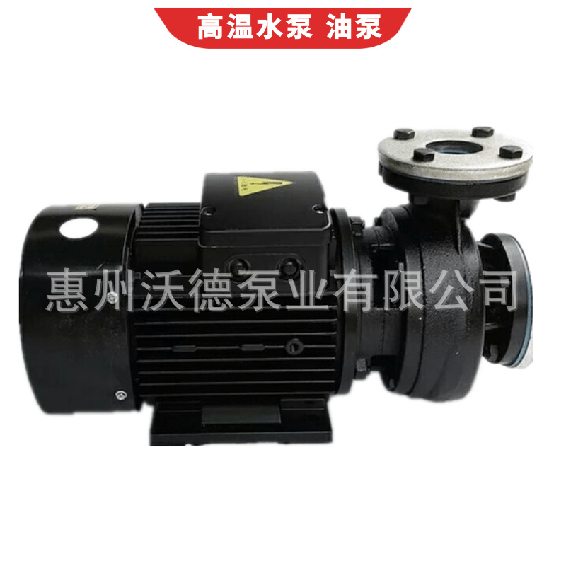 供应木川泵TS-80电动热油泵导热油旋涡泵铜叶轮模温机泵增压泵