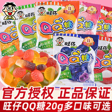 ������QQ�ǹ�֭ܛ����Ƥ��С���Ѱ��ֶY��ͯ���Y���ǹ�С��ʳ���l