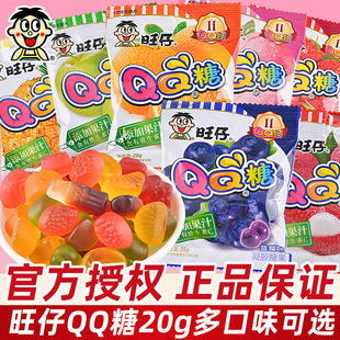 ������QQ�ǹ�֭ܛ����Ƥ��С���Ѱ��ֶY��ͯ���Y���ǹ�С��ʳ���l