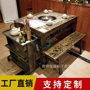 ��ľ����ʯ�����늴Štһ�w����ú�����³�ʽ��������偵�����