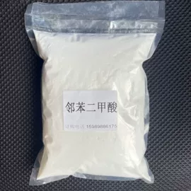 润湿、渗透剂;其他活性剂;乳化剂