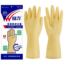 ����ţ���z���׼Ӻ���ĥ���z���׏N��ϴ�˼҄��坍����ڱ�����