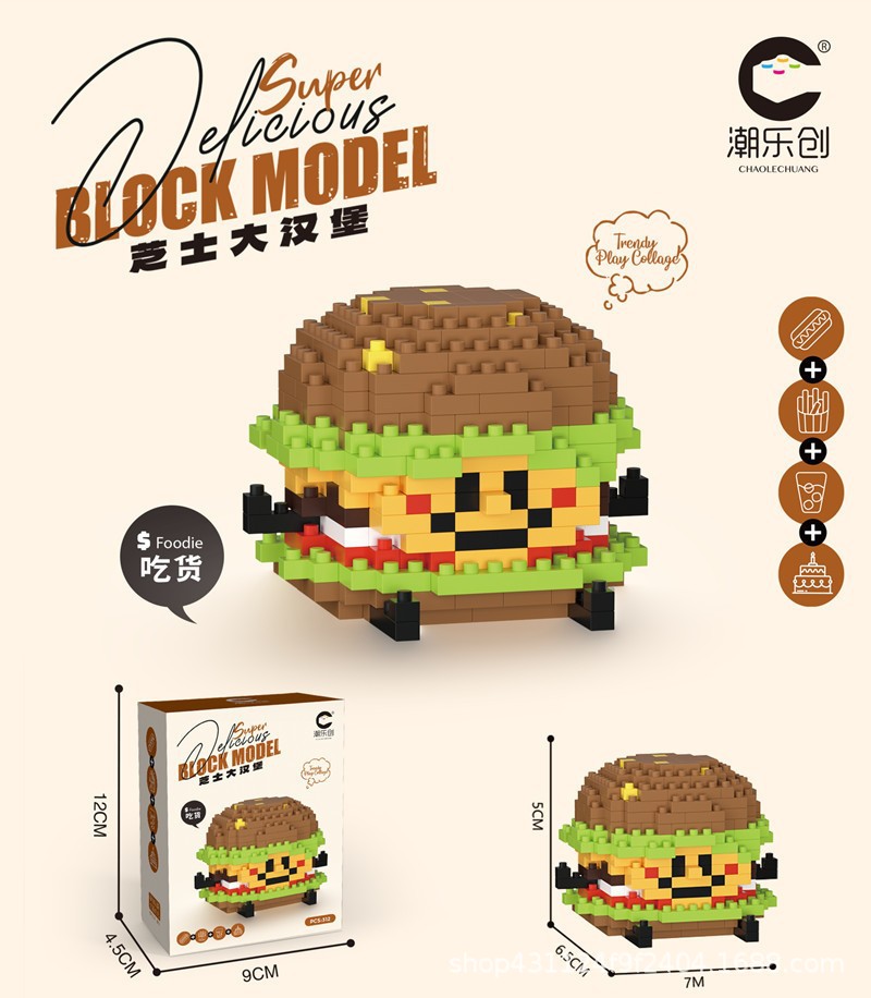 Compatible con Lego inmortal ramo de flores, juguetes de ensamblaje de plantas, adornos de claveles de girasol, regalos de año nuevo para niñas al por mayor