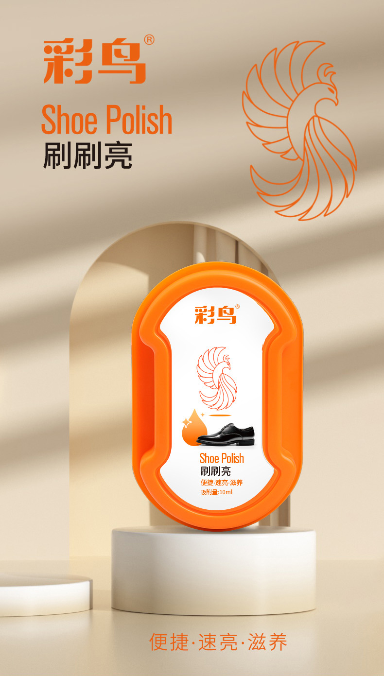 工字型-1
