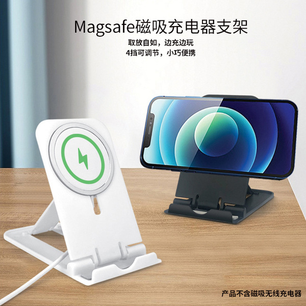 compatible wireless tubing