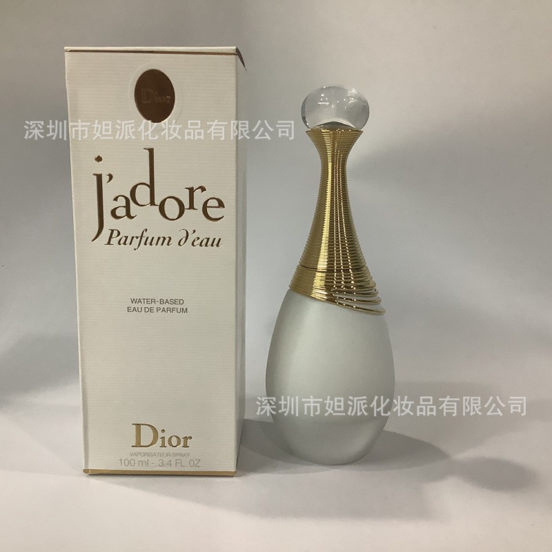 Perfume azul de marca, encuentro verdadero, desierto, ébano, amor, pecado, amor, hombre, Napoleón, cariño 100ML image 157