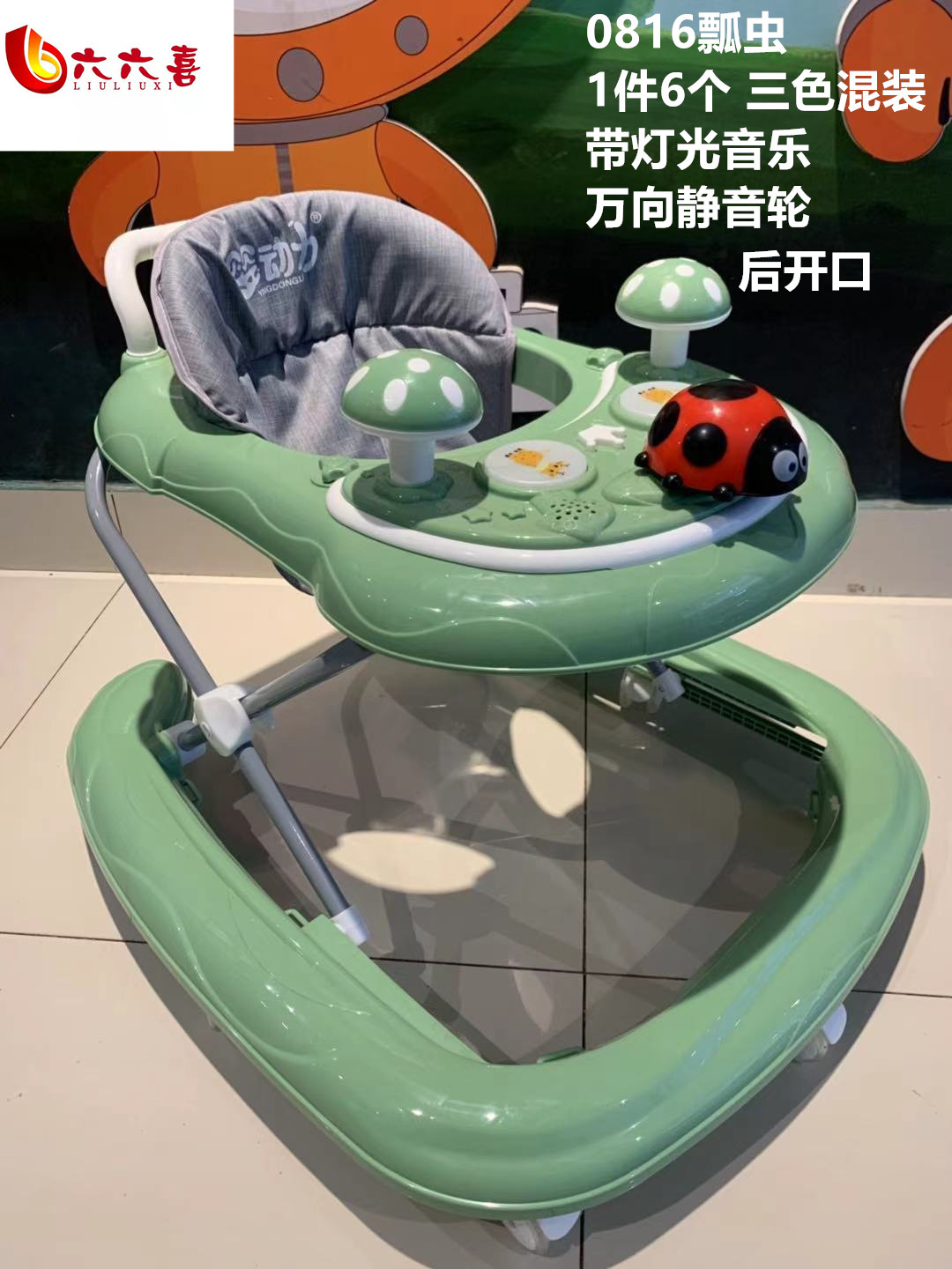 微信图片_20210322163426