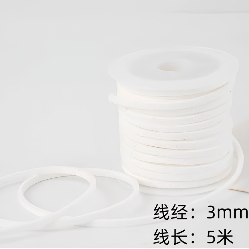 牛皮绳子礼盒装饰韩国绒鹿皮绳麂皮绳白新年红色编织绳挂绳挂件绳|undefined