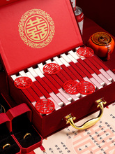 彩礼现金礼盒订婚结婚假钱假钞高档聘礼金盒钱盒箱子喜字钱套用品