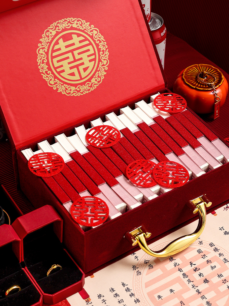 彩礼现金礼盒订婚结婚假钱假钞高档聘礼金盒钱盒箱子喜字钱套用品