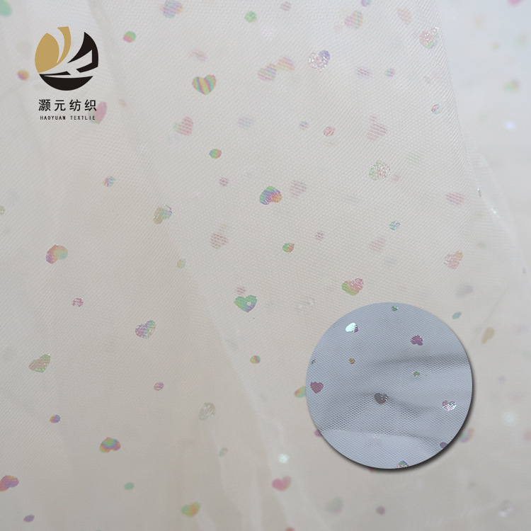 新款网纱面料 全涤网纱幻彩烫金爱心面料 春夏女童婴儿公主裙面料
