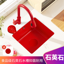 �Ї��tʯӢʯˮ�ۼ���ΏN��̨���ųϴ�����̨�̨��С�β�