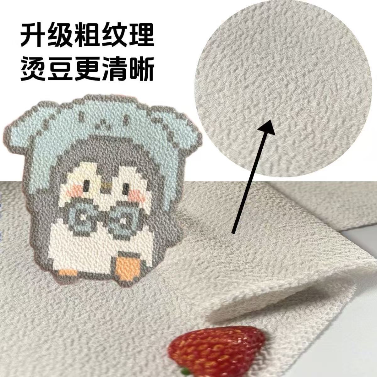 Rayon bath towel coarse sand 40*40 one pack / Pindou towel