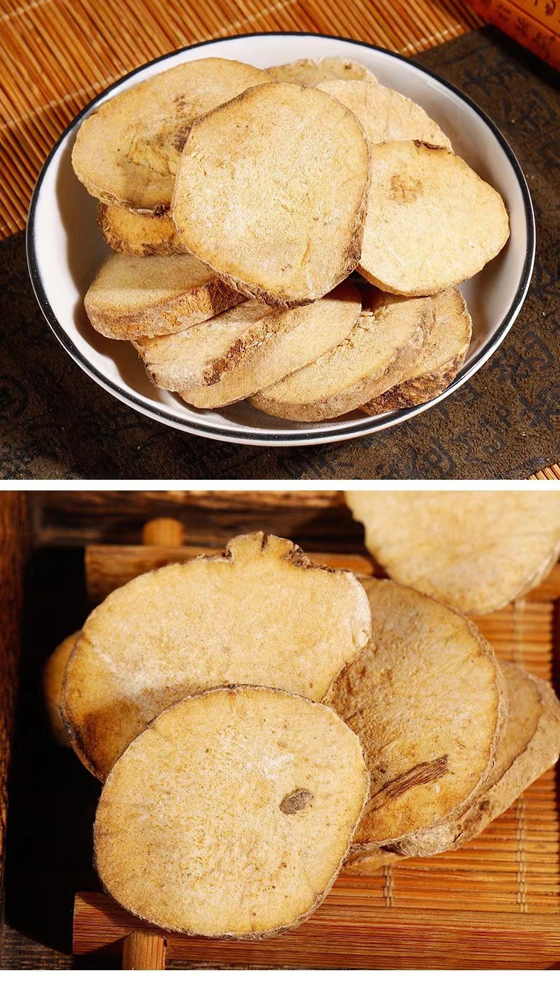 Dried Alisma Slices Ze Xie 泽泻 Water Plantain Rhizome 100g Jar for Decoction and Soup details