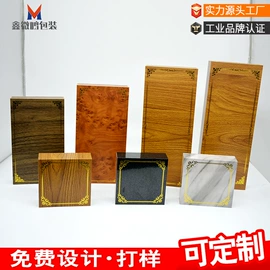 数码3C包装;其他礼品包装;包装产品定制