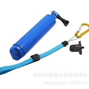 Применимо к Gopro12 плавучий стержень полная водонепроницаемая и плавучная ручка/плавучесть селфи -стержень камера 6/5 ручной селфи