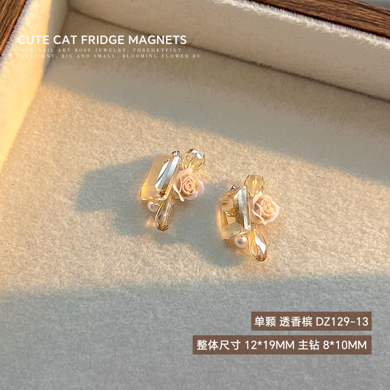 蕾丝山茶花美甲堆钻饰品网红爆款高品K9长直角珍珠手工美甲堆钻球|undefined
