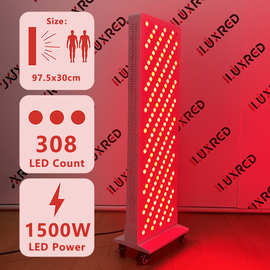 跨境红光理疗灯1500w940nm红外线理疗灯led大排灯红光面板近红外