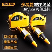 ������������ ���Ծ��N��ֱ�N�b�޵����� �����N�Ԅ��վ��y������