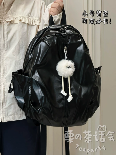 Black trumpet+long leg ball