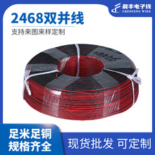 2468tھpK ģ늳øߜؾ͸ߜظߜ늾