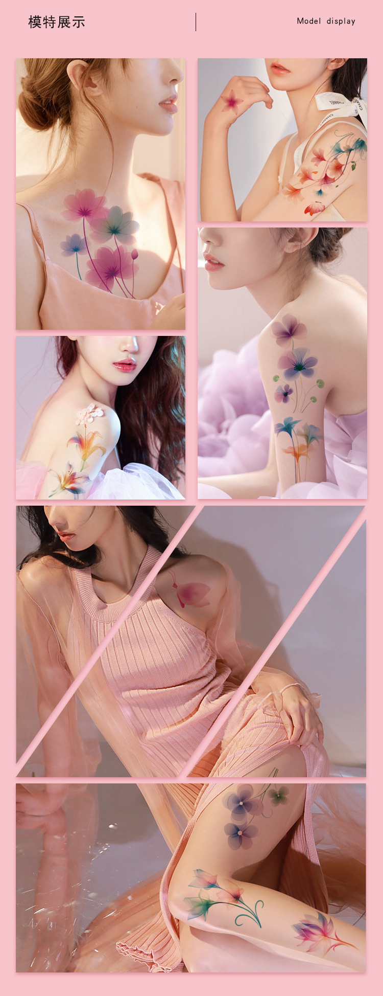 江美详情_05.jpg