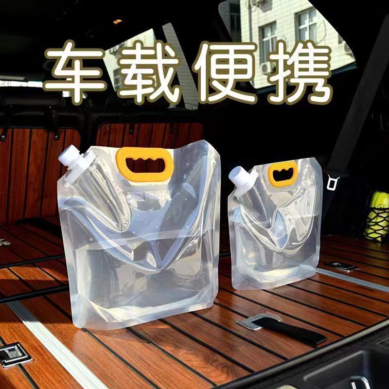 水袋户外便携式汽车学生食品级大口径可折叠烧烤露营储水吸嘴袋