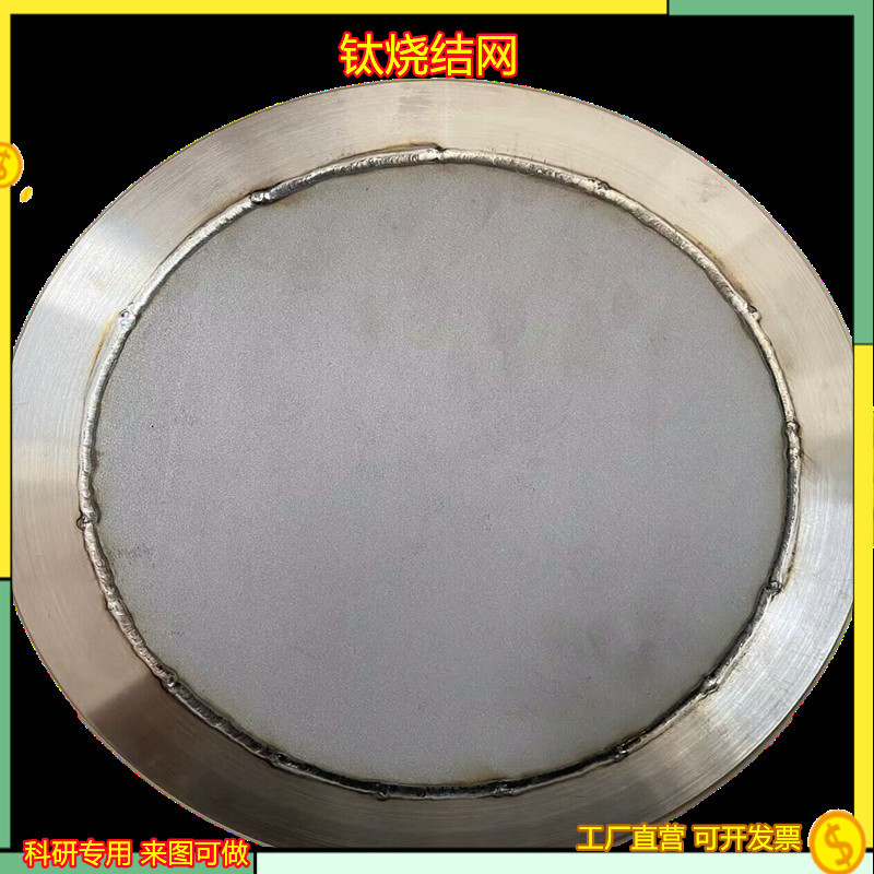 QQ图片20231009211934_副本