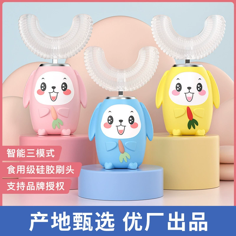 Children's automatic toothbrush, fully automatic, 2-3-6 years, wholesale