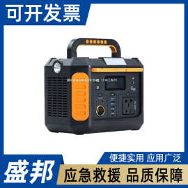 户外自驾露营充电箱车载应急移动电源大容量蓄电池储能电源