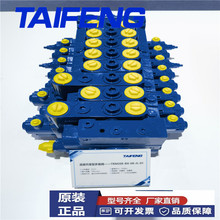 TRM10������ؓ�d���ж�·�Q���y���ƶ�N����Ԫ���S��