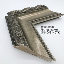�ߙn��ľ���򾀗l�鼆���͹��ͮ���Wʽ�b���b����l5140YK