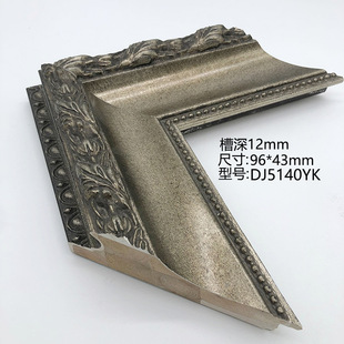 �ߙn��ľ���򾀗l�鼆���͹��ͮ���Wʽ�b���b����l5140YK