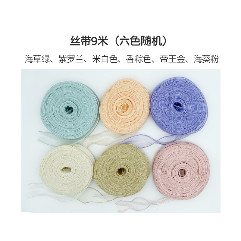 Fábrica al por mayor [marca de la raíz del pelo] Cifrado Twist stick pelo raíz lana raya ramo DIY paquete de material hecho a mano de los niños