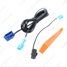 适用标致307 308 408 世嘉 RD45 CD机蓝牙麦克风AUX转接接延长线