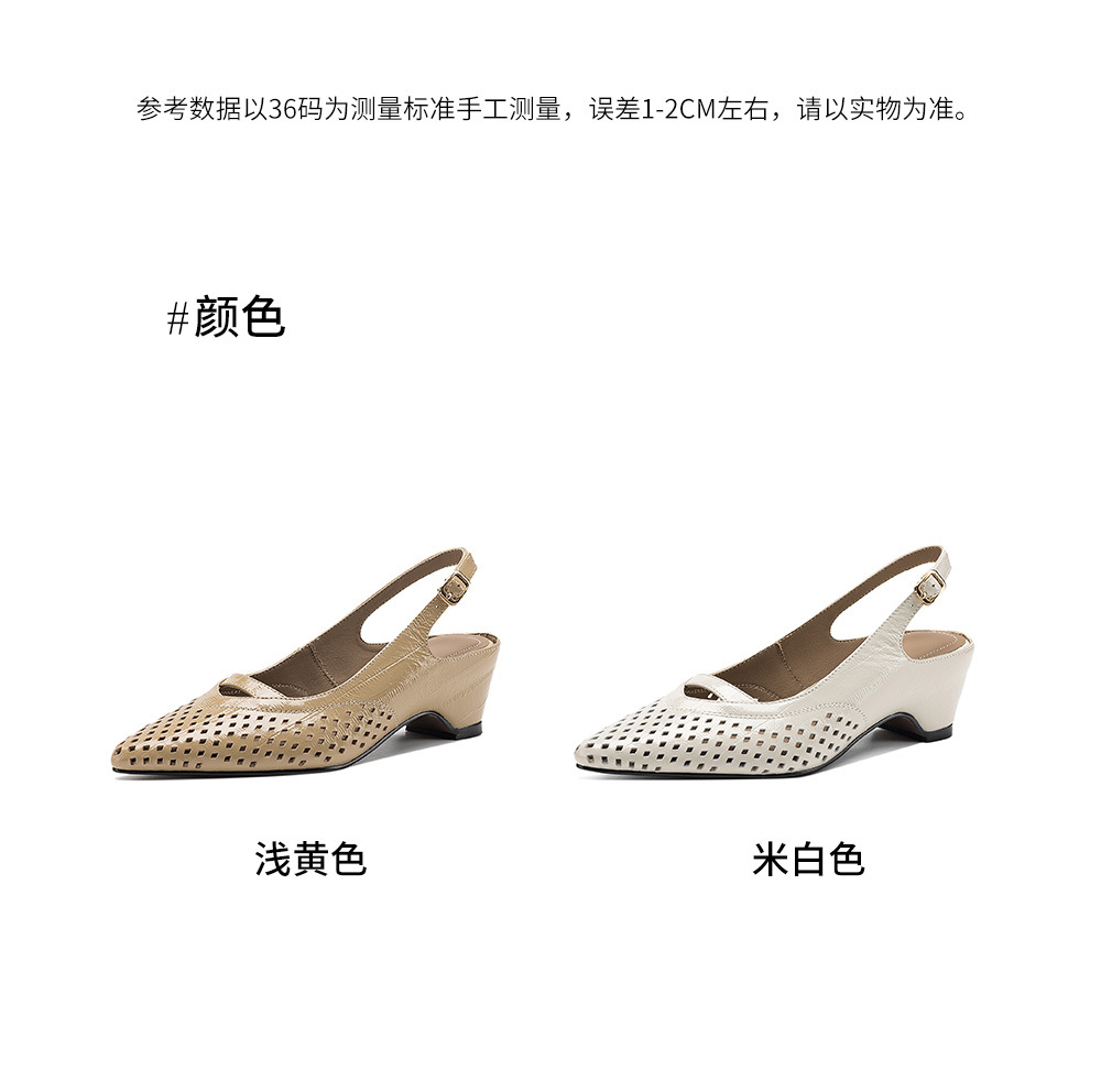 Sandal nữ gót thấp 5.5 cm mũi kín quai ngang khóa một chữ — màu trắng ngà chi tiết 5