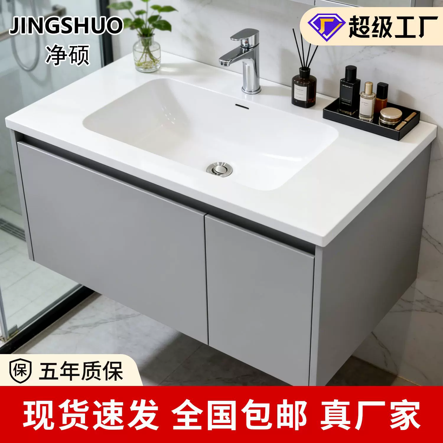 日式欧式一体盆浴室卫生间洗脸盆洗漱台洗手台盆家用加深洗漱面盆